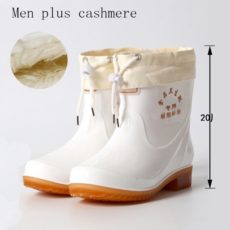 Short White Rain Boots For Men and Women