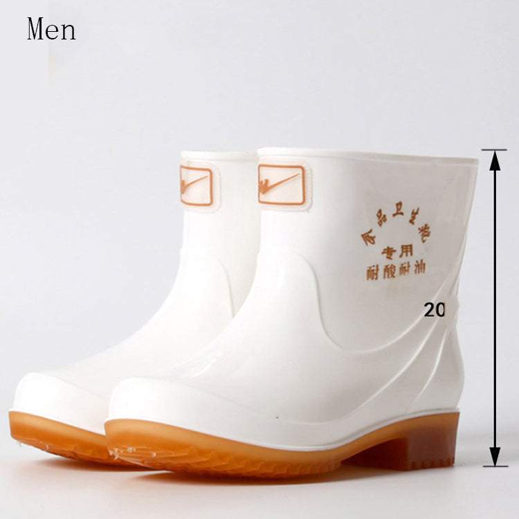 Short White Rain Boots For Men and Women