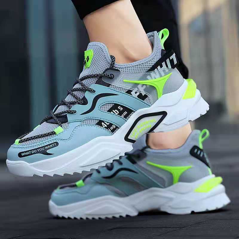 Men's Fashion Casual Breathable Platform Sneaker