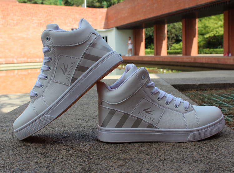 Warm high-top sneakers